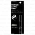 Kanebo - Kate Bangs Keep Fixer Brush 15g