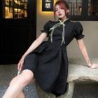 Puff Sleeve Stand Collar Contrast Trim Mini A-line Dress