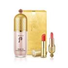 The History Of Whoo - Gongjinhyang Mi Essential Makeup Base Special Set: Makeup Base 40ml + Royal Lip Balm Miniature #red 1pc + Luxury Lipstick Miniature #25 Coral 1pc 3pcs