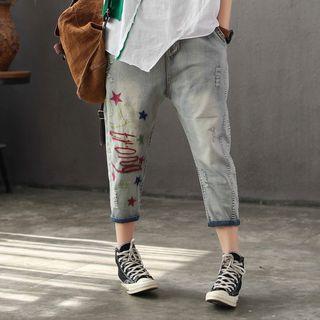 Embroidered Crop Straight Fit Jeans