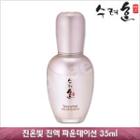 Sooryehan - Jinonbit Foundation 35ml