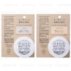 Mama Butter - Face Powder Spf 25 Pa++ - 2 Types