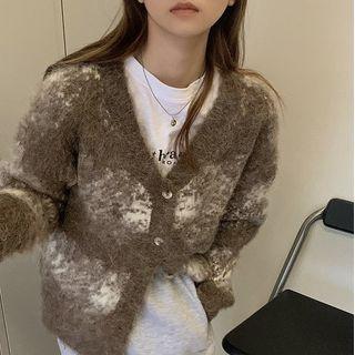 Fluffy Cardigan Coffee - One Size