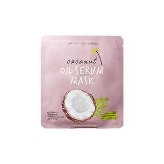 Too Cool For School - Coconut Oil Serum Mask 30g 30g