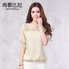 Lace Panel Elbow-sleeve Top