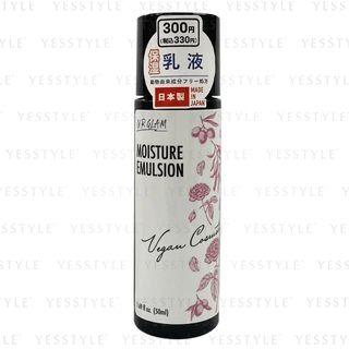 Daiso - Ur Glam Vegan Cosmetics Moisture Emulsion 50ml