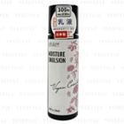 Daiso - Ur Glam Vegan Cosmetics Moisture Emulsion 50ml