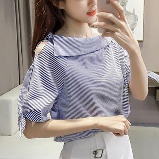 Pinstriped Elbow Sleeve Blouse
