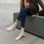 Square-toe Shirred Booties