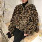 Leopard Print Cropped Zip Jacket Khaki - One Size