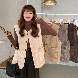 Fleece Vest / Turtleneck Knit Top