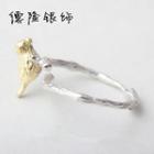 Bird 925 Sterling Silver Ring Gold + Silver - One Size