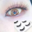 False Eyelashes (5 Pairs) As Shown In Figure - One Size