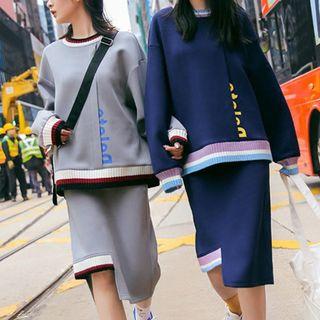 Set: Contrast Trim Sweater + Straight Cut Knit Skirt