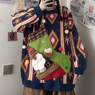 Xmas Sweater Blue & Yellow & Red - One Size
