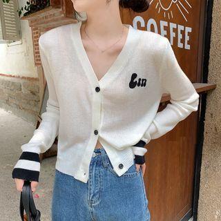 Long-sleeve V-neck Logo Light Cardigan