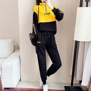 Letter Embroidered Two-tone Sweatshirt / Cropped Harem Pants / Set
