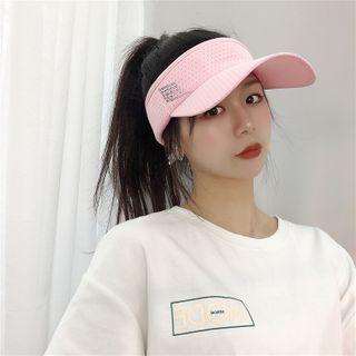 Embroidered Lettering Visor