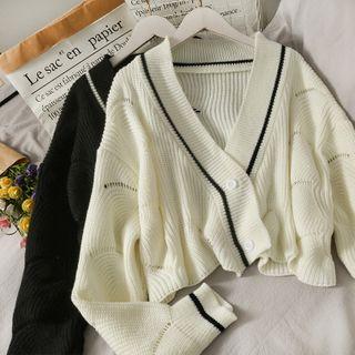 Color-block Ripped Cardigan