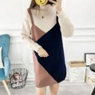 Mock-neck Color Block Sweater Dress