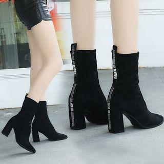 Elastic Faux Suede Block Heel Mid-calf Boots
