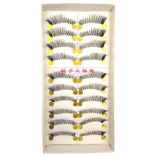 False Eyelashes (10 Pairs) #838 #838 - One Size