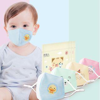 Set Of 3: Childrens Printed Washable Cotton Face Masks With Adjustable Ear Loops