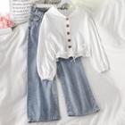 Hood Button Jacket / Wide Leg Jeans