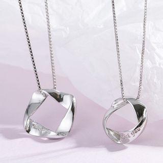 925 Sterling Silver Twisted Hoop Pendant