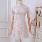 Mandarin Collar Mesh Panel Short-sleeve A-line Dress