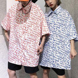 Couple Matching Lettering 3/4-sleeve Shirt