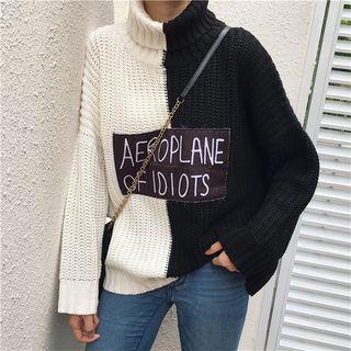 Applique Color Block Turtleneck Chunky Knit Sweater