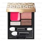 Shiseido - Maquillage Dramatic Styling Eyes D (#rd312) 3g