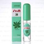 Kitami Hakka Tsusho - Peppermint Oil (spray) 10ml
