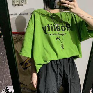 Lettering Print Short-sleeve T-shirt Grass Green - One Size