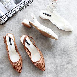 Woven Pointed Slingback Pumps