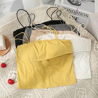Irregular Plain Camisole Top In 5 Colors