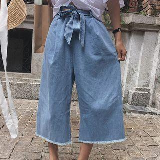 Fray Denim Wide-leg Pants
