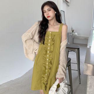 Sleeveless Ruffled Mini Sheath Dress / Open-front Cardigan