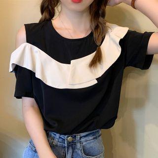 Ruffle Trim Off Shoulder Top Black - One Size