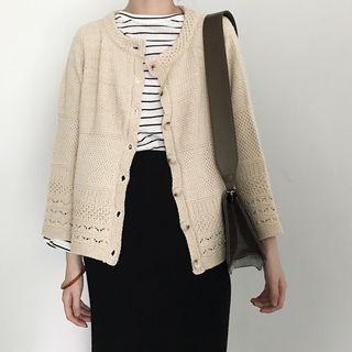 Plain Cutout Cardigan