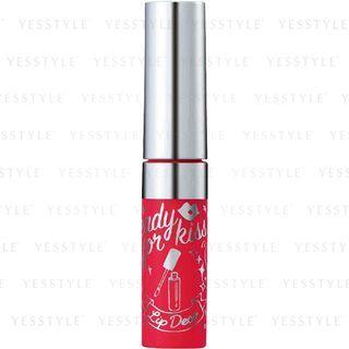 Isehan - Kiss Me Lipdeco Plan Party Lip Gloss (#03 Peach Coral) 5.3g