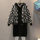 Set: Bear Print Cardigan + Knit Dress