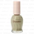 Chantilly - Ducato Natural Nail Color N 153 Pistachio Green 11ml