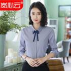 Shirt / Dress Pants / Ribbon Bow Tie / Set