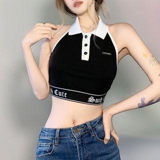 Set: Polo Neck Crop Tank Top + Short-sleeve Shrug