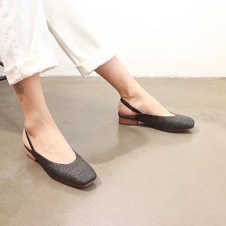 Woven Slingback Low Heel Pumps