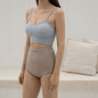 Two-tone High-waist Bikini Set