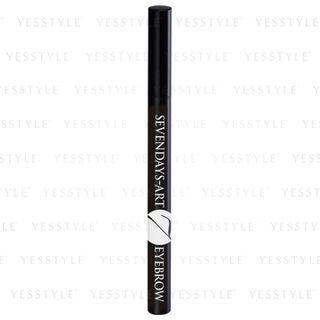Minologi - Seven Days Art Eyebrow (grayish Brown) 0.7g