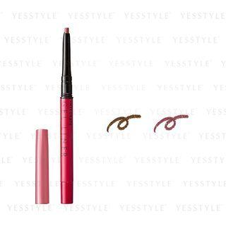 Shiseido - Integrate Snipe Gel Liner - 2 Types